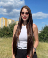 profile of Russian mail order brides Eva