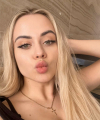 profile of Russian mail order brides Katerina