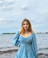 profile of Russian mail order brides Kateryna