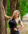 profile of Russian mail order brides Anna