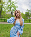 profile of Russian mail order brides Anna