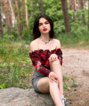 profile of Russian mail order brides Yekaterina